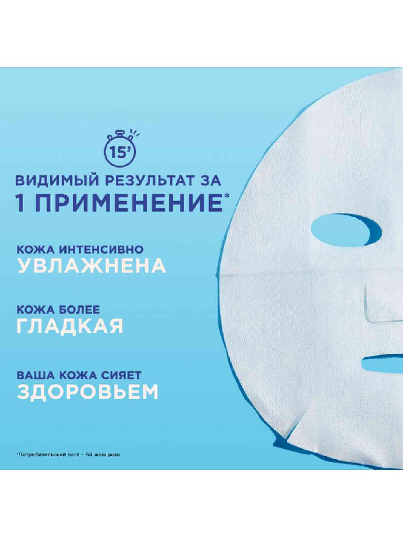 3600541944299 T3 230522